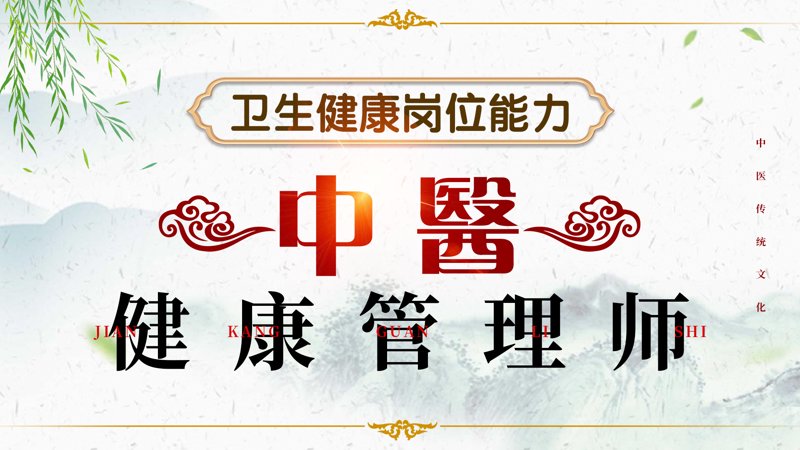 检验检疫技术中心是干嘛的?让我们一起走进这个神秘的技术堡垒。
