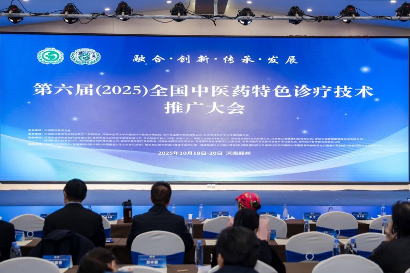 检验检疫技术中心是干嘛的?让我们从多个维度来解析这个关键问题。