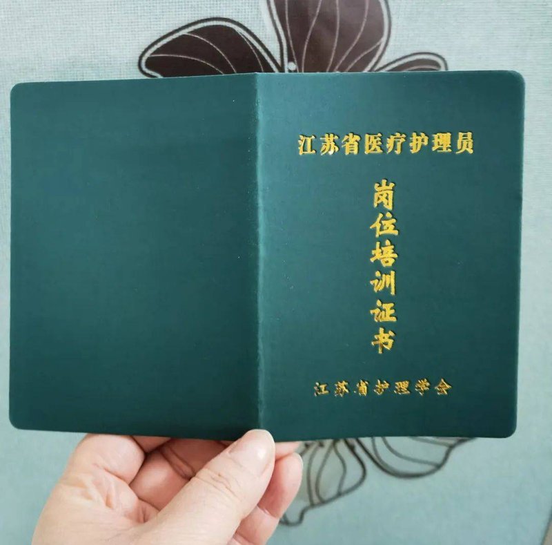 中医师承